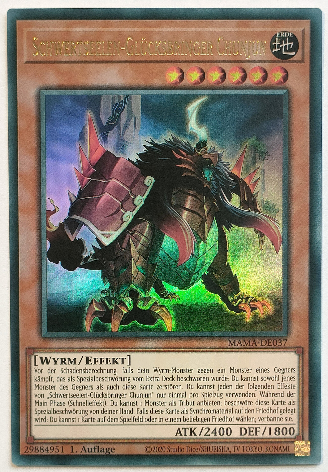 Schwertseelen-Glücksbringer Chunjun - Ultra Rare