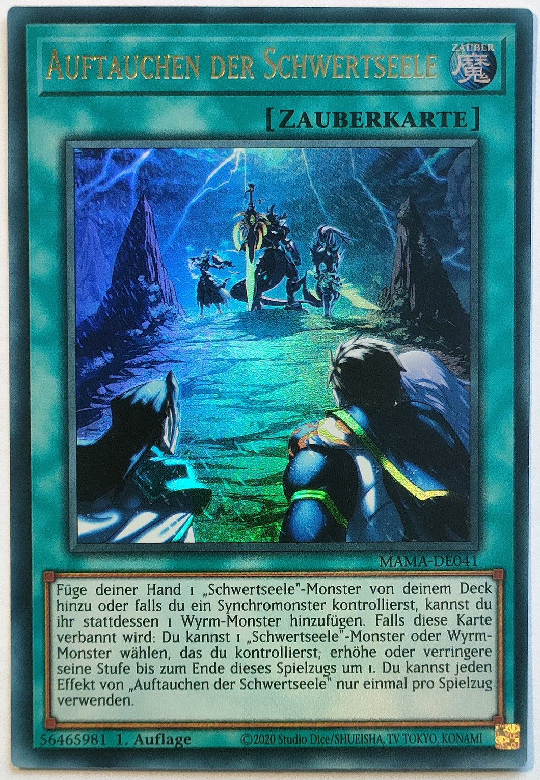 Auftauchen der Schwertseele - Ultra Rare