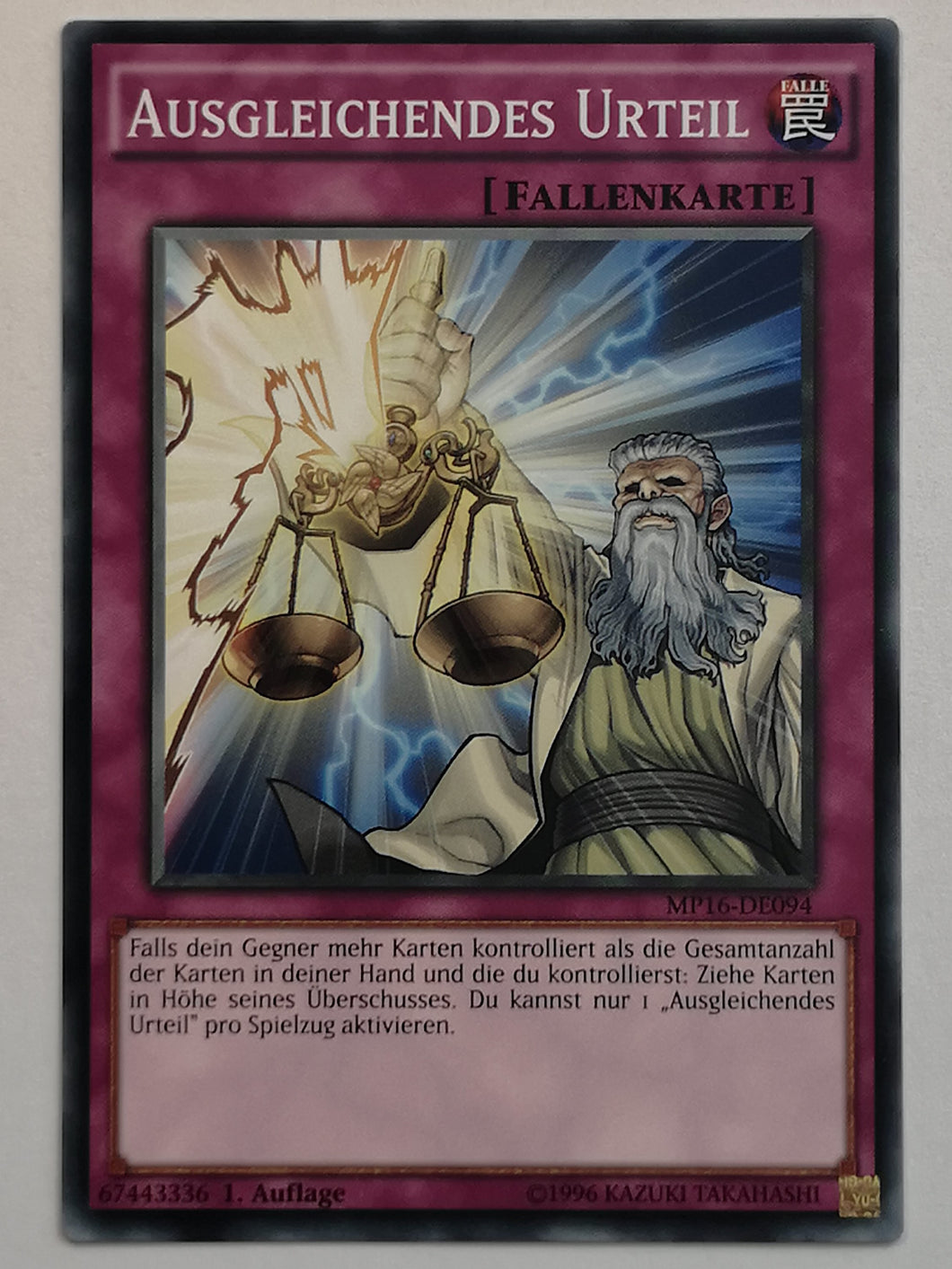 Ausgleichendes Urteil - Common