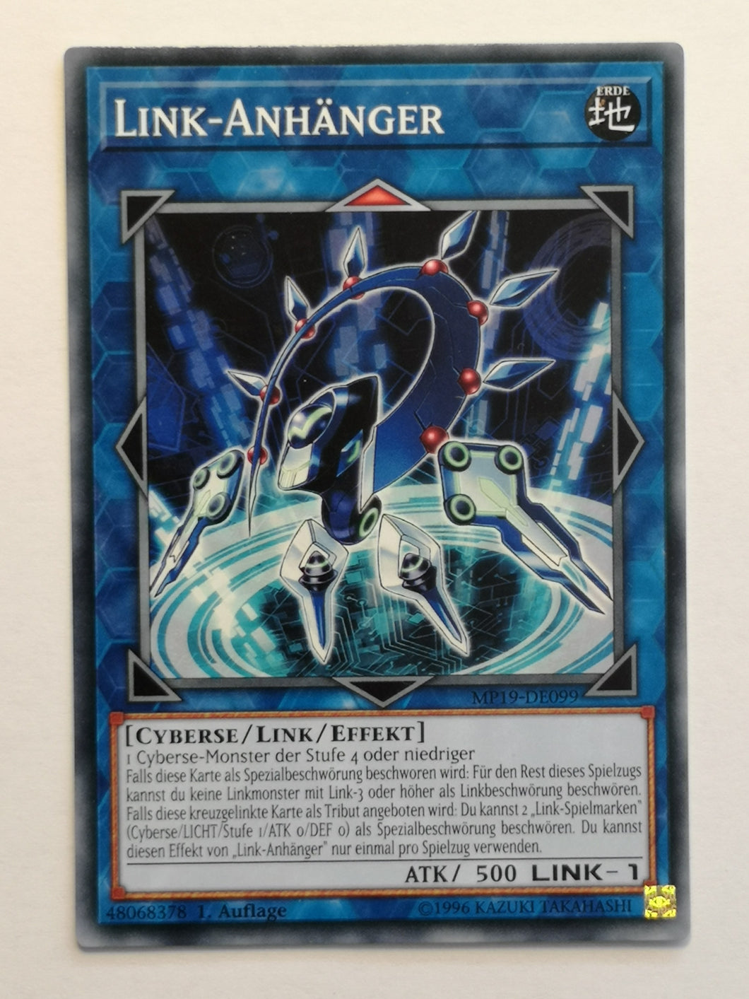 Link-Anhänger - Common
