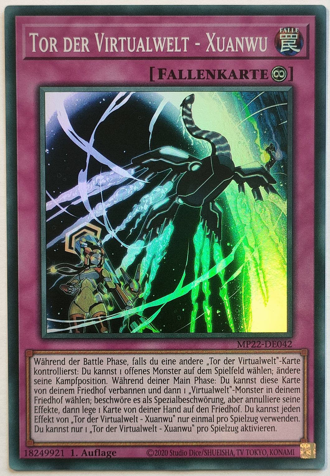 Tor der Virtualwelt - Xuanwu - Super Rare