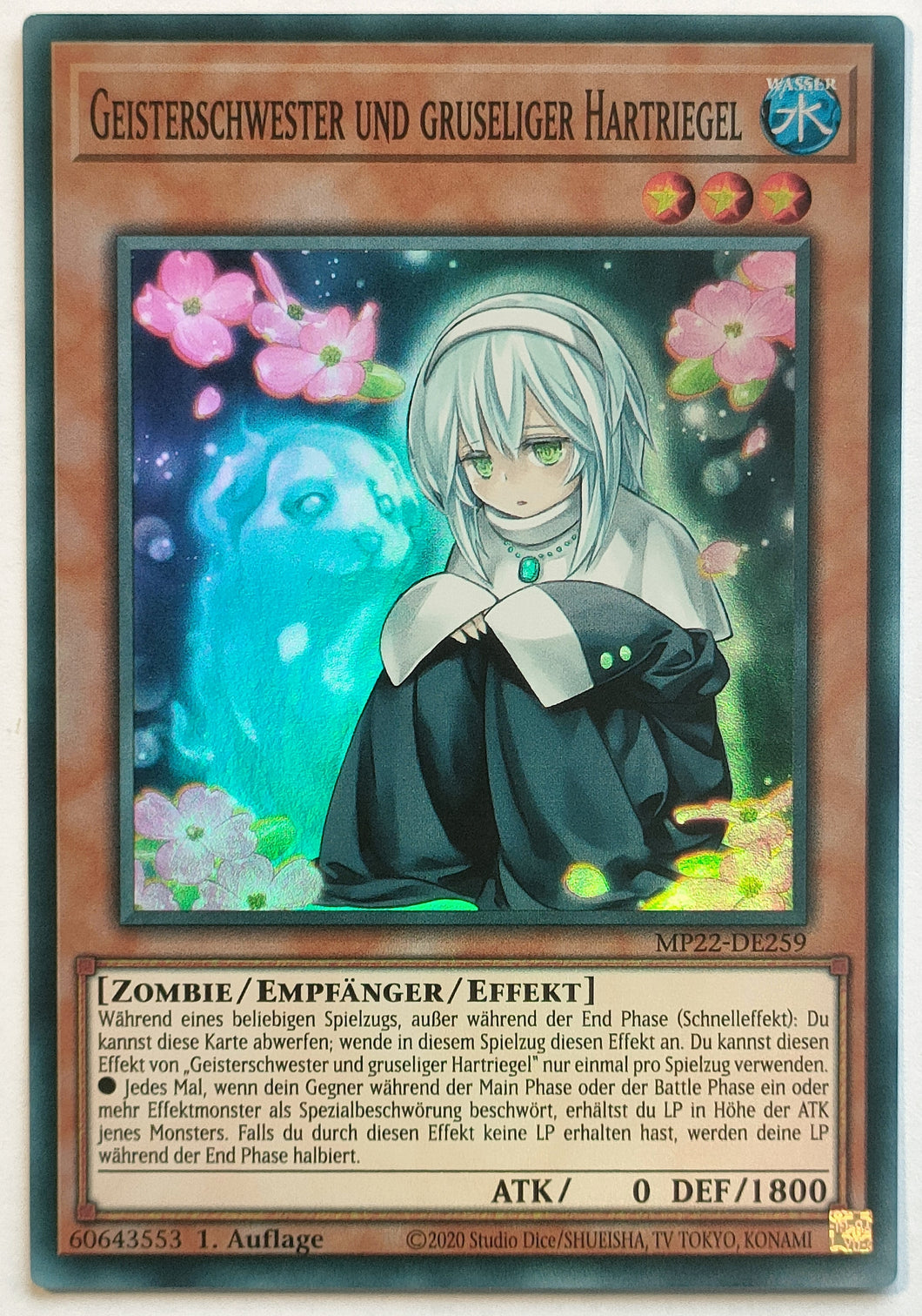 Geisterschwester und gruseliger Hartriegel - Super Rare