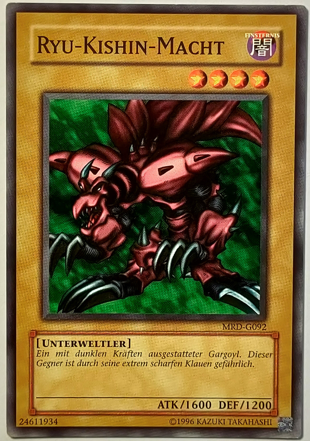 Ryu-Kishin-Macht - Common