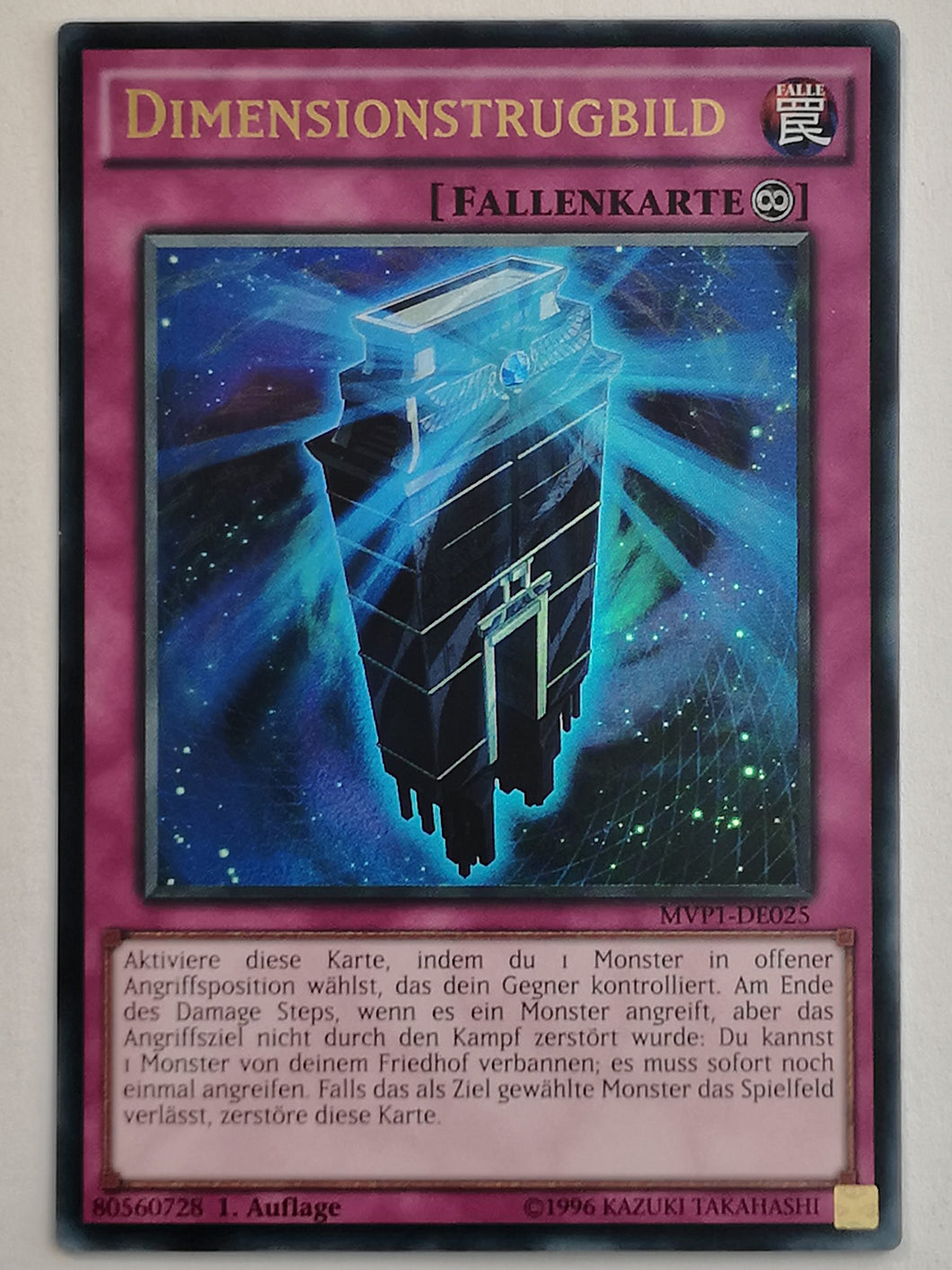 Dimensionstrugbild - Ultra Rare