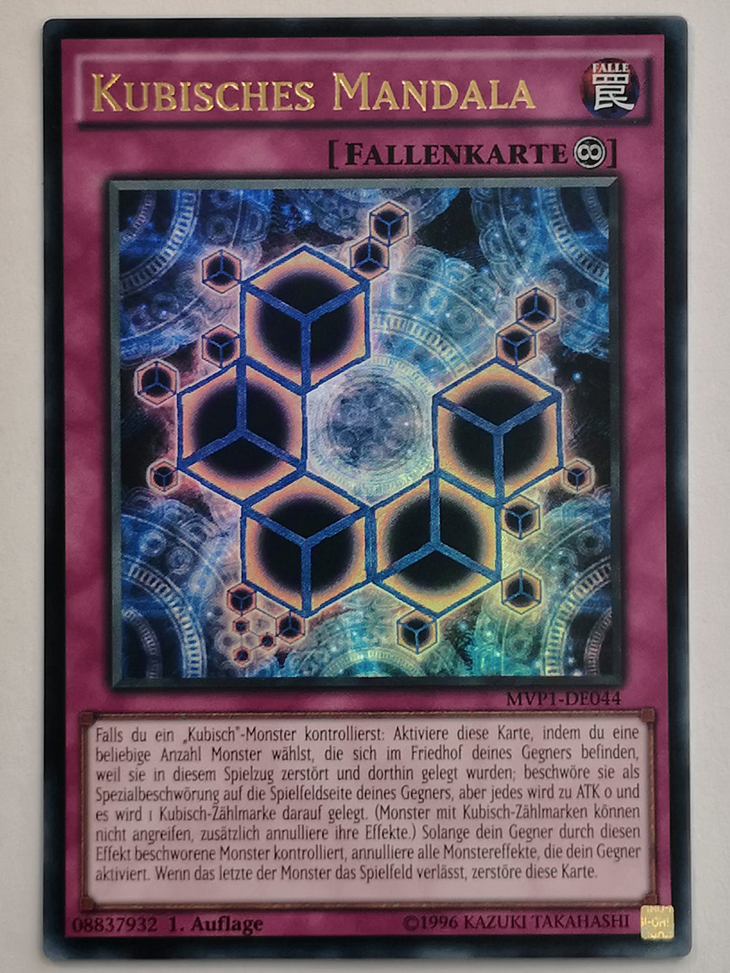 Kubisches Mandala - Ultra Rare
