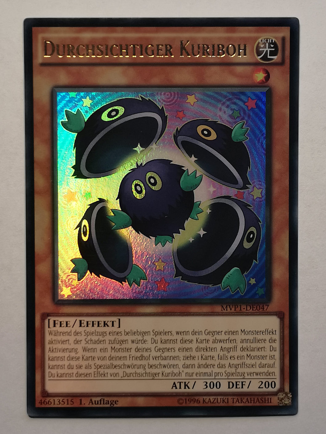 Durchsichtiger Kuriboh - Ultra Rare