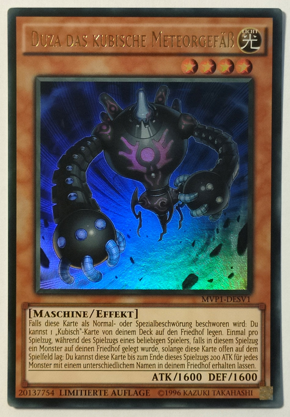Duza das kubische Meteorgefäss - Ultra Rare