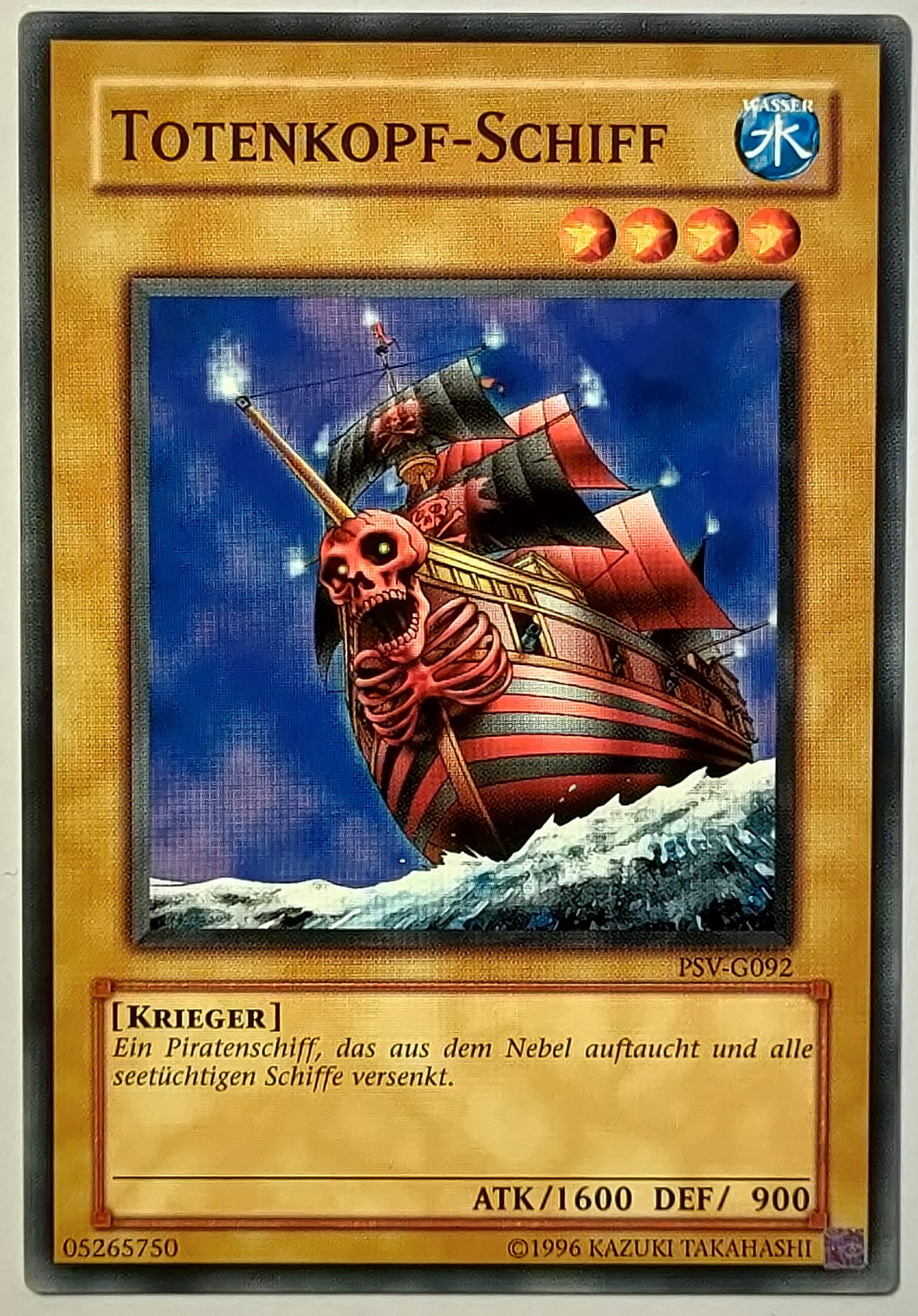 Totenkopf-Schiff - Common
