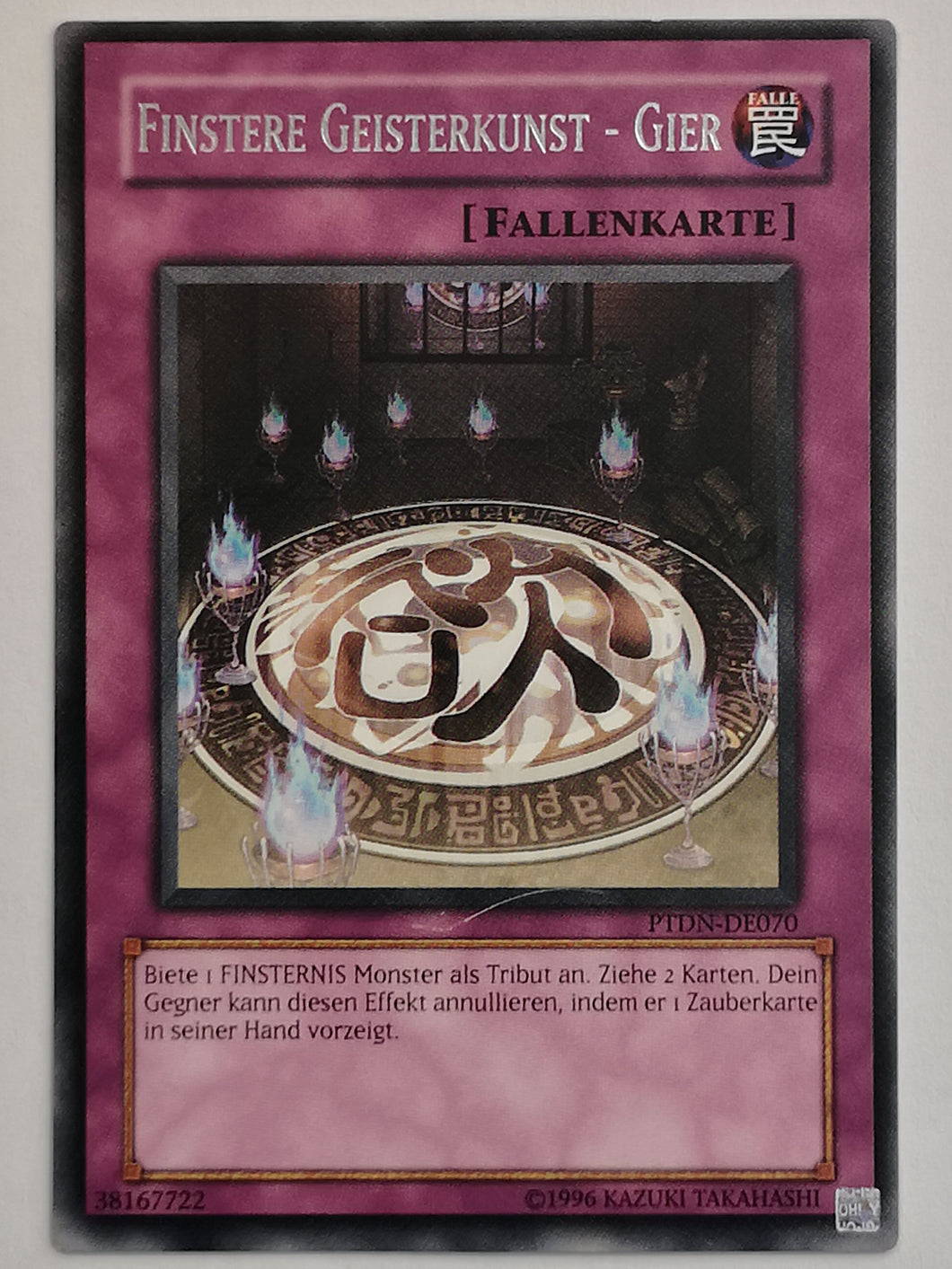 Finstere Geisterkunst - Gier - Rare
