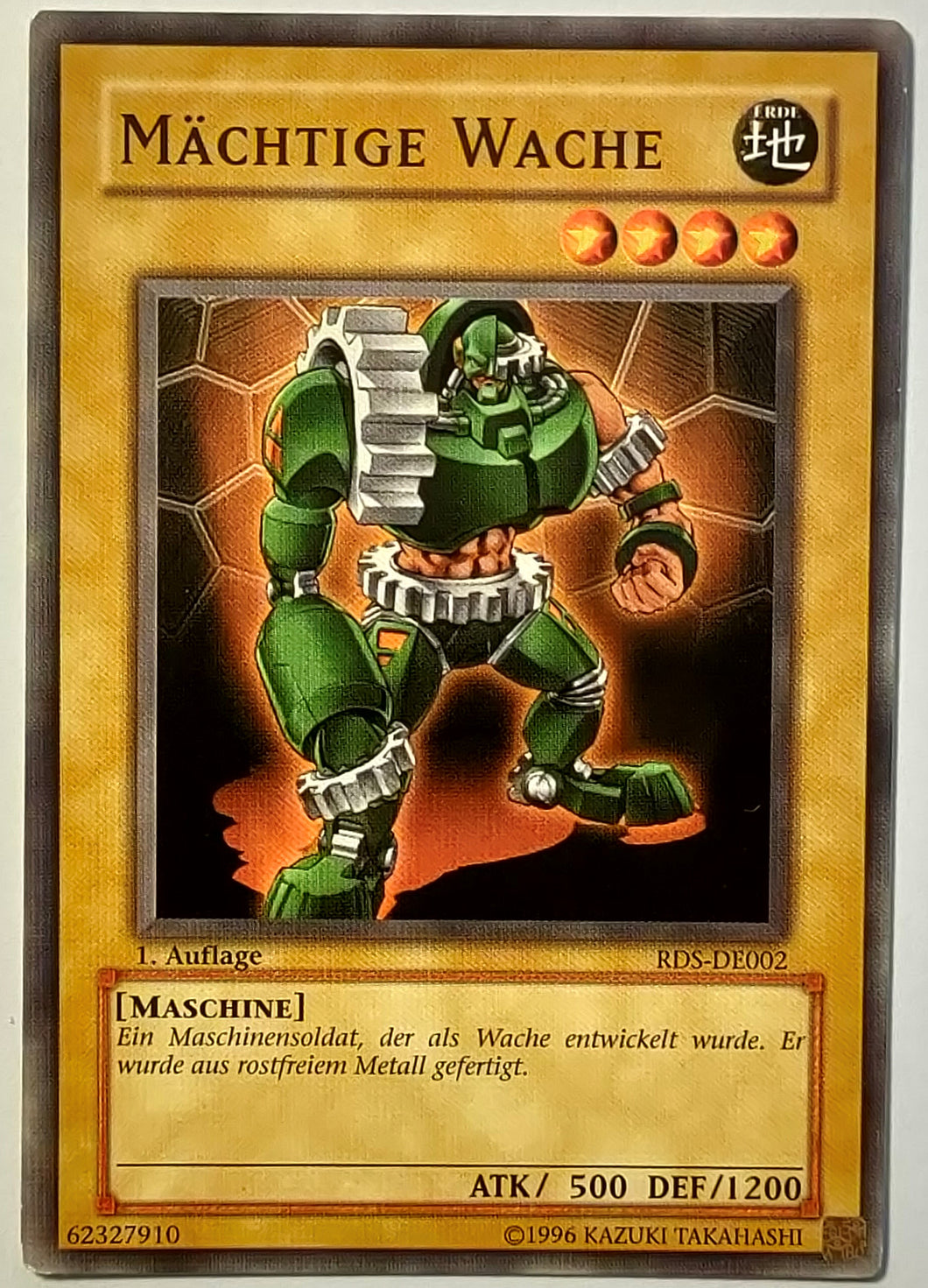 Mächtige Wache - Common