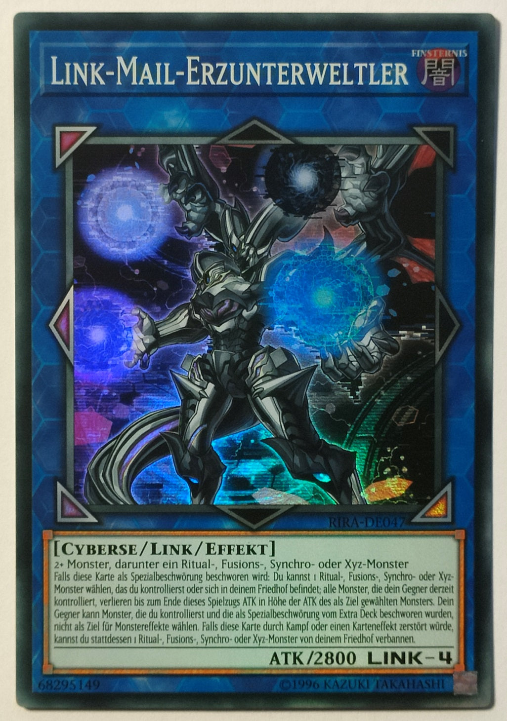 Link-Mail-Erzunterweltler - Super Rare