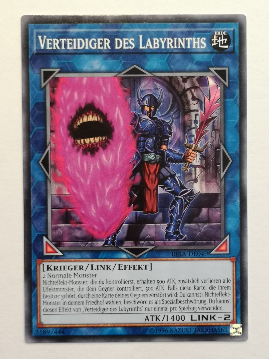 Verteidiger des Labyrinths - Common