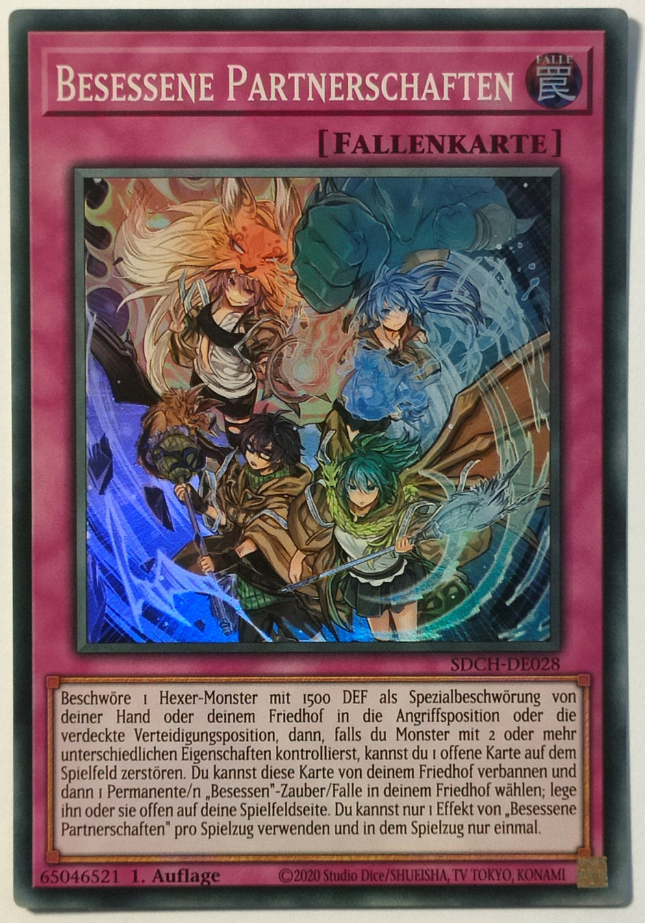 Besessene Partnerschaften - Super Rare