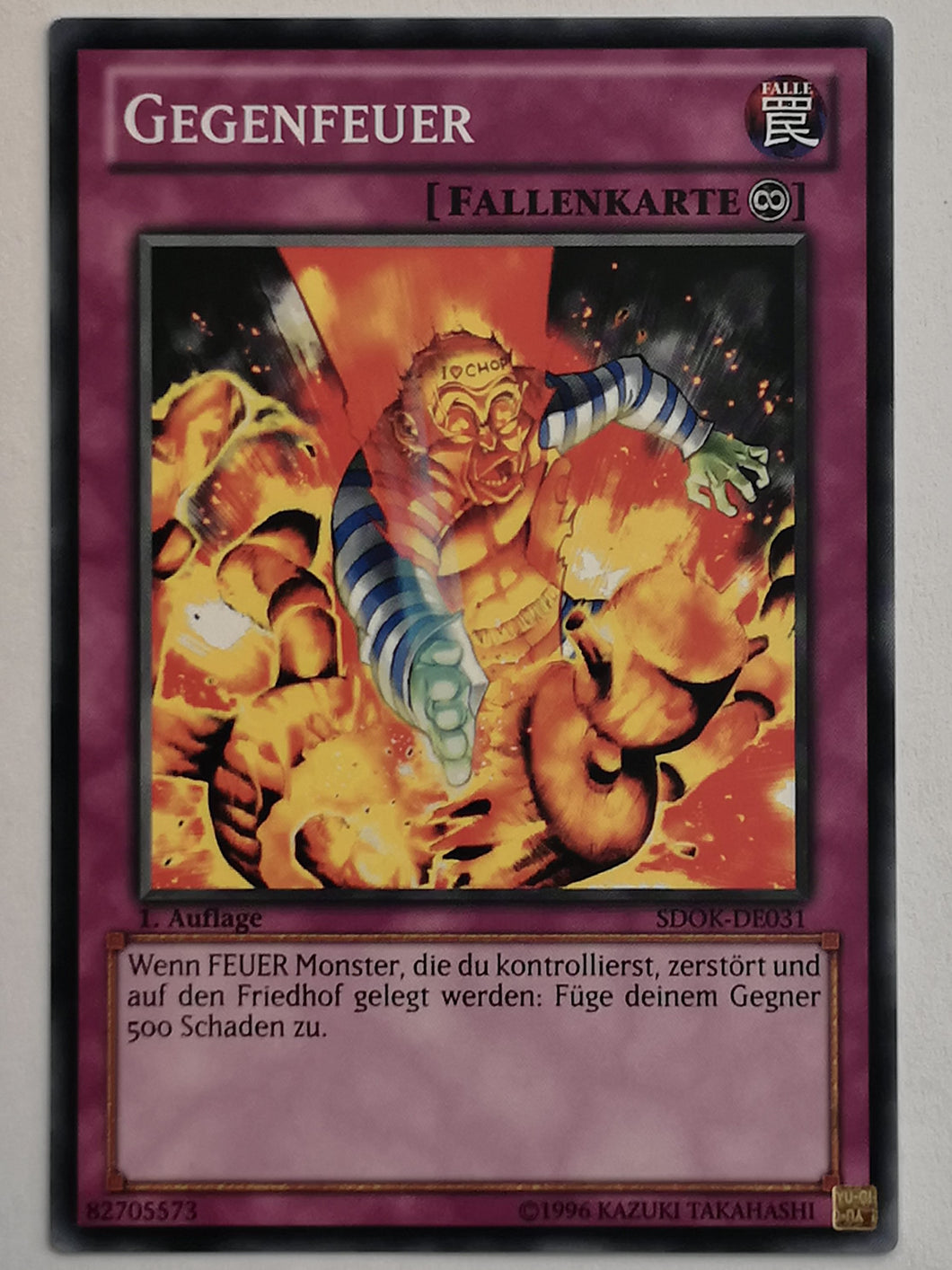 Gegenfeuer - Common