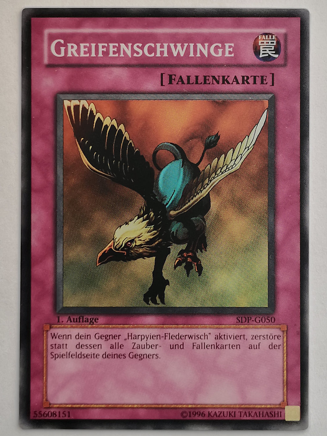 Greifenschwinge - Super Rare
