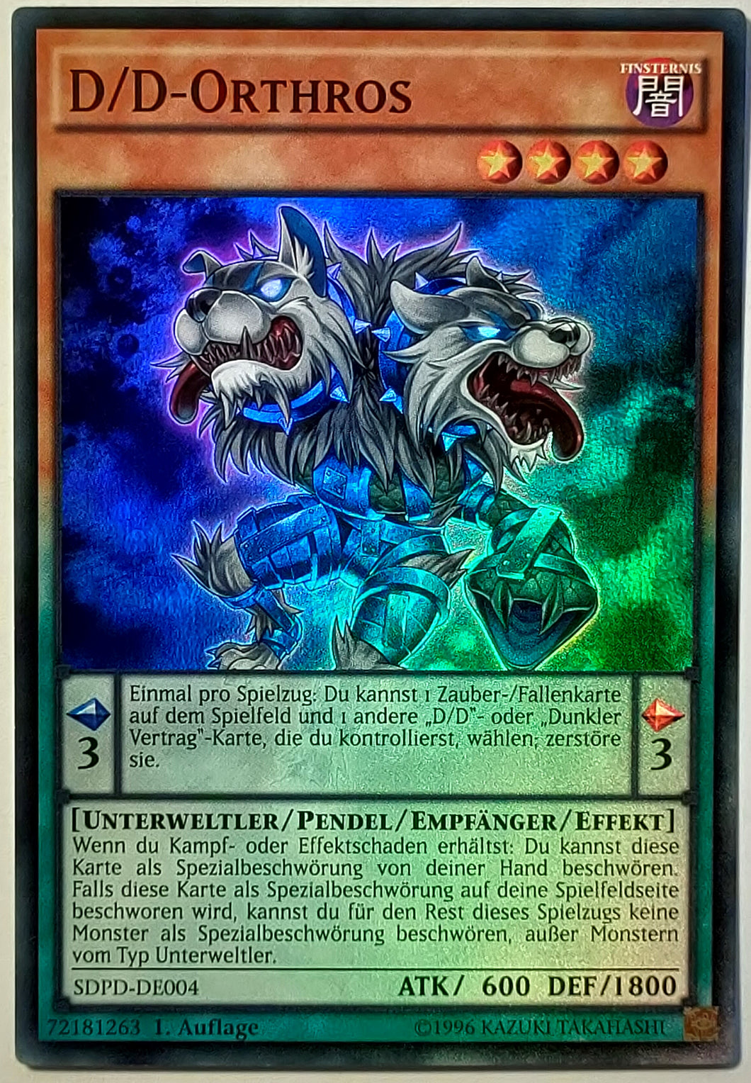 D/D-Orthros - Super Rare