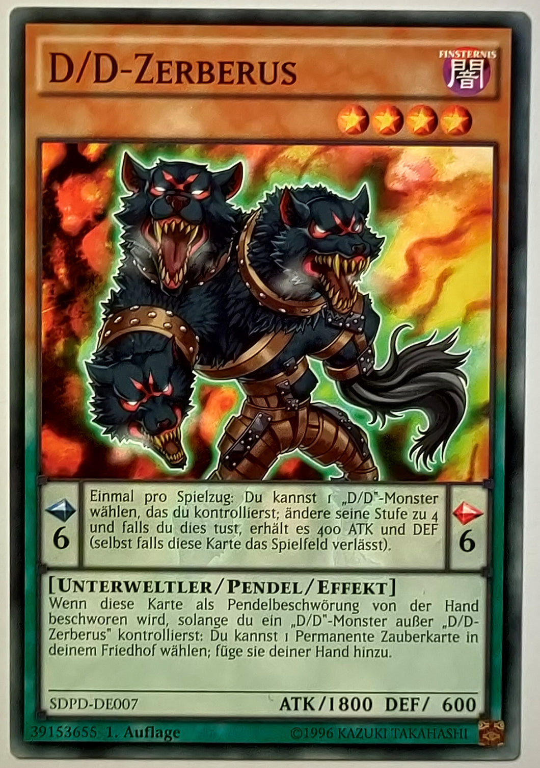 D/D-Zerberus - Common
