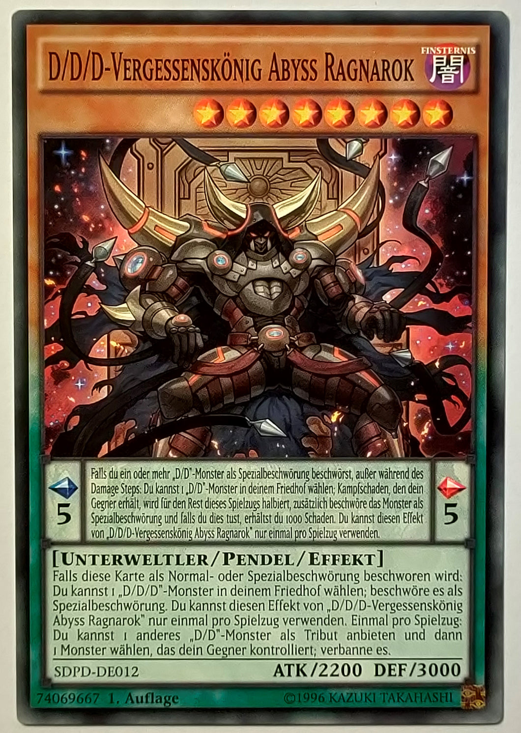 D/D/D-Vergessenskönig Abyss Ragnarok - Common