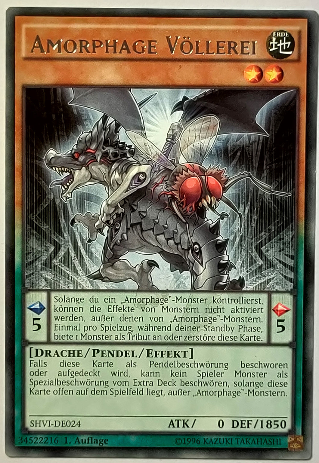 Amorphage Völlerei - Rare