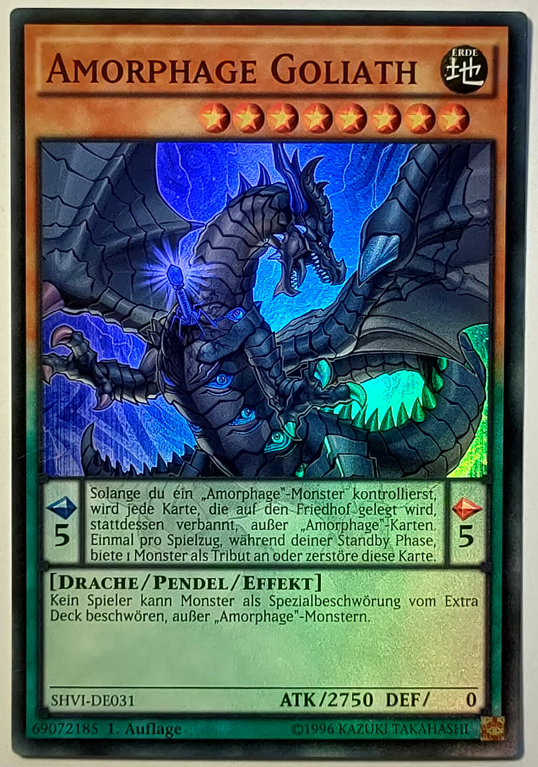 Amorphage Goliath - Super Rare