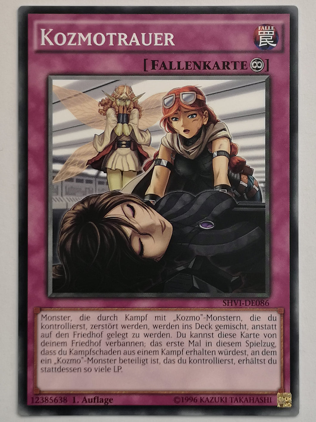 Kozmotrauer - Common