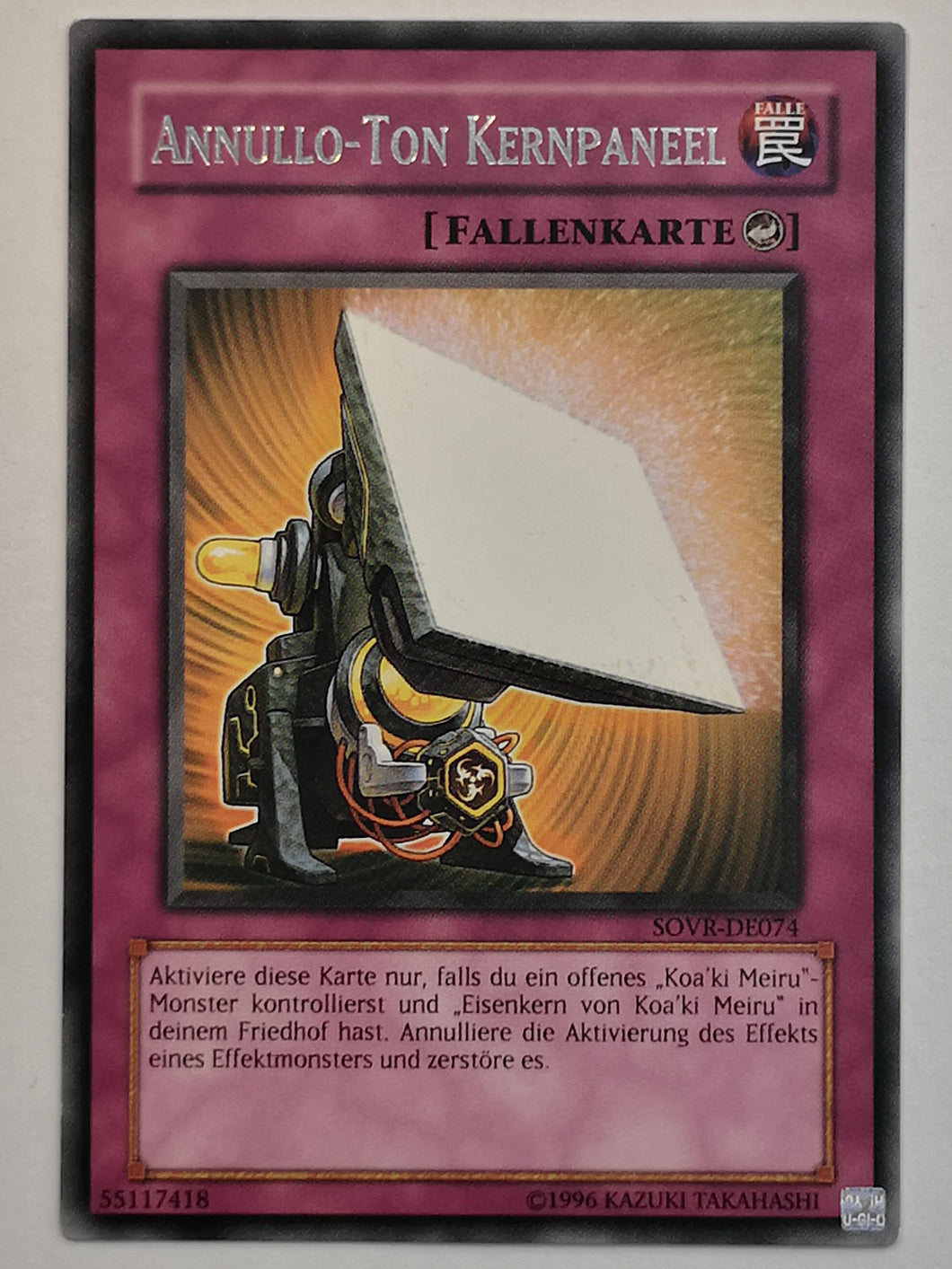 Annullo-Ton Kernpaneel - Rare