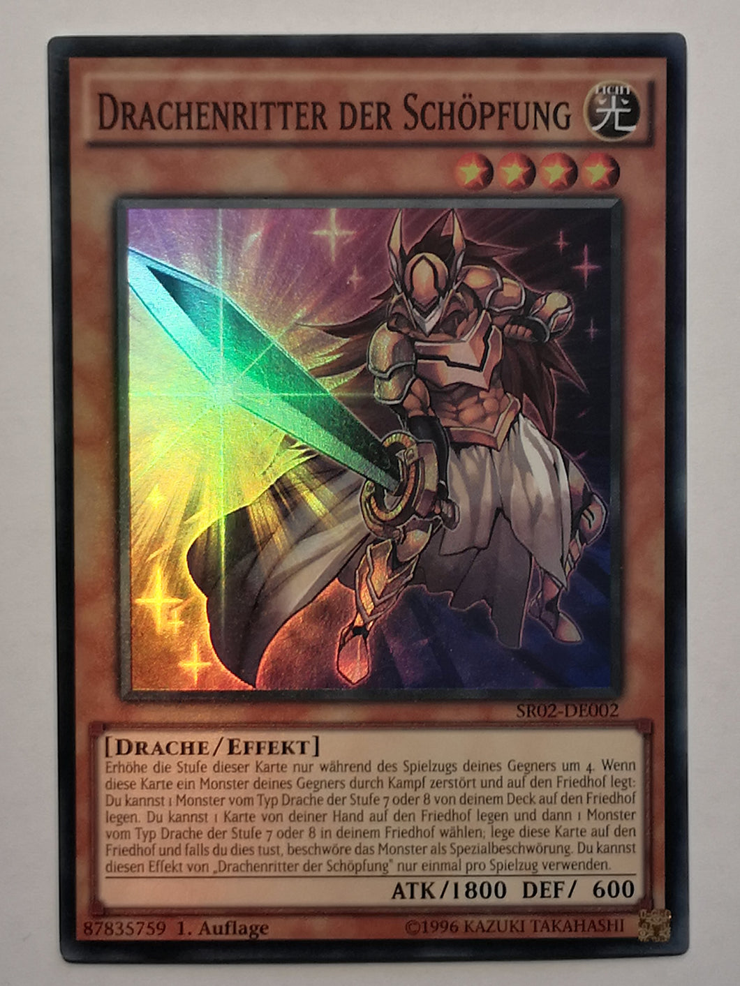 Drachenritter der Schöpfung - Super Rare