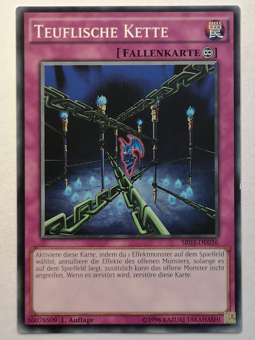 Teuflische Kette - Common