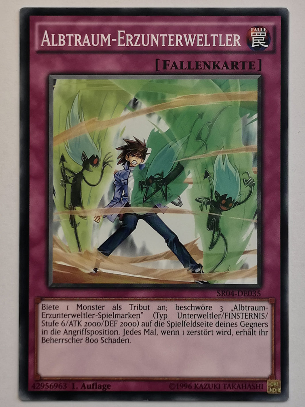 Albtraum-Erzunterweltler - Common