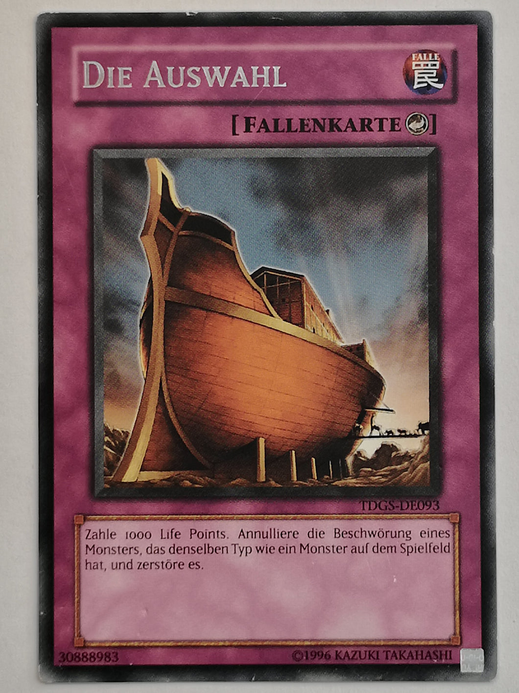Die Auswahl - Rare