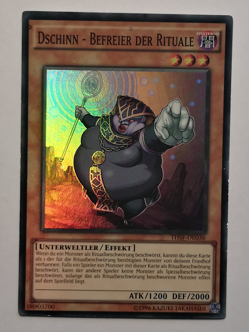 Dschinn - Befreier der Rituale - Super Rare