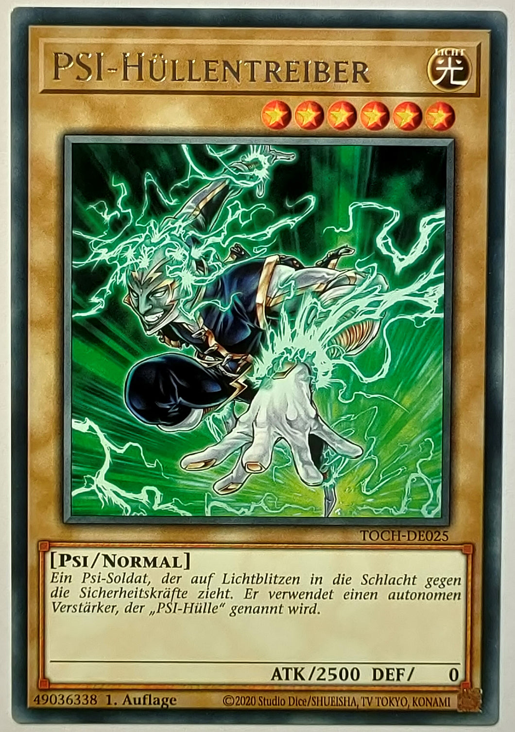PSI-Hüllentreiber - Rare
