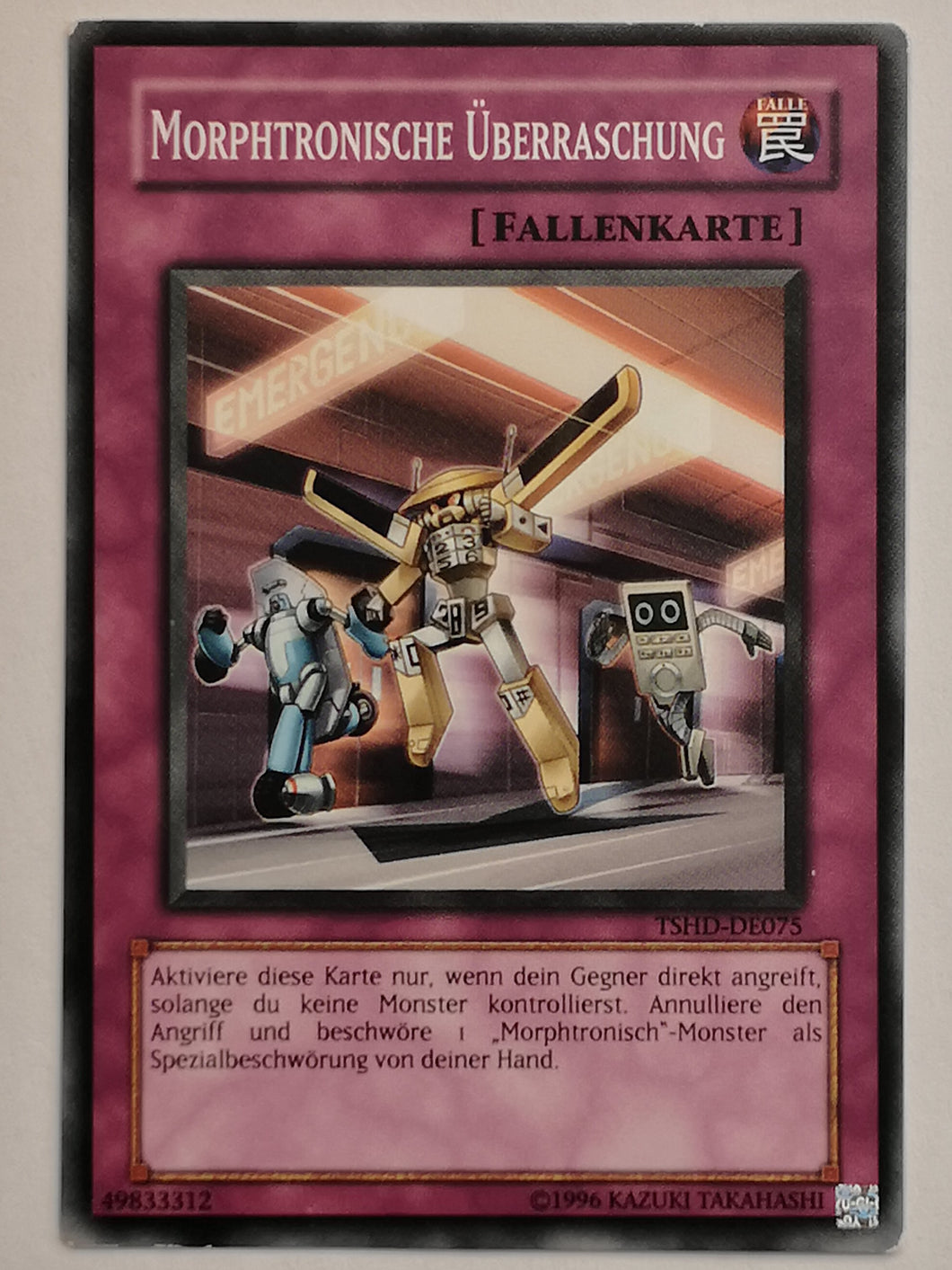 Morphtronische Überraschung - Common
