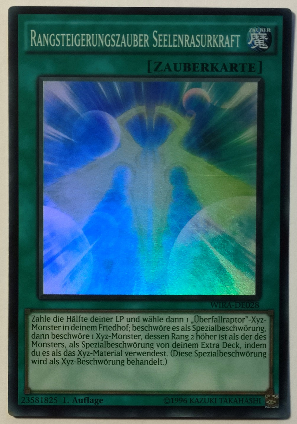 Rangsteigerungszauber Seelenrasurkraft - Super Rare