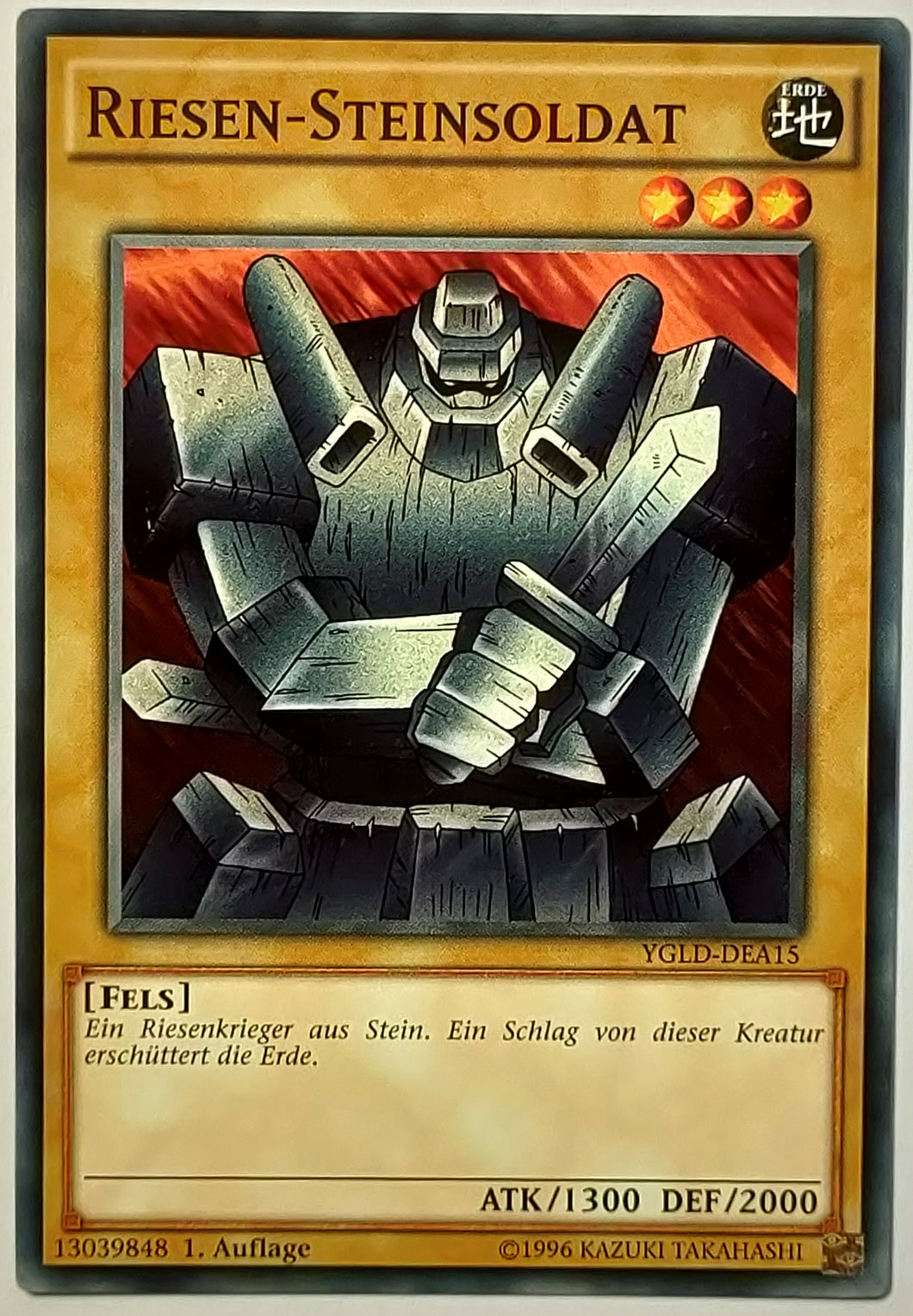 Riesen-Steinsoldat - Common