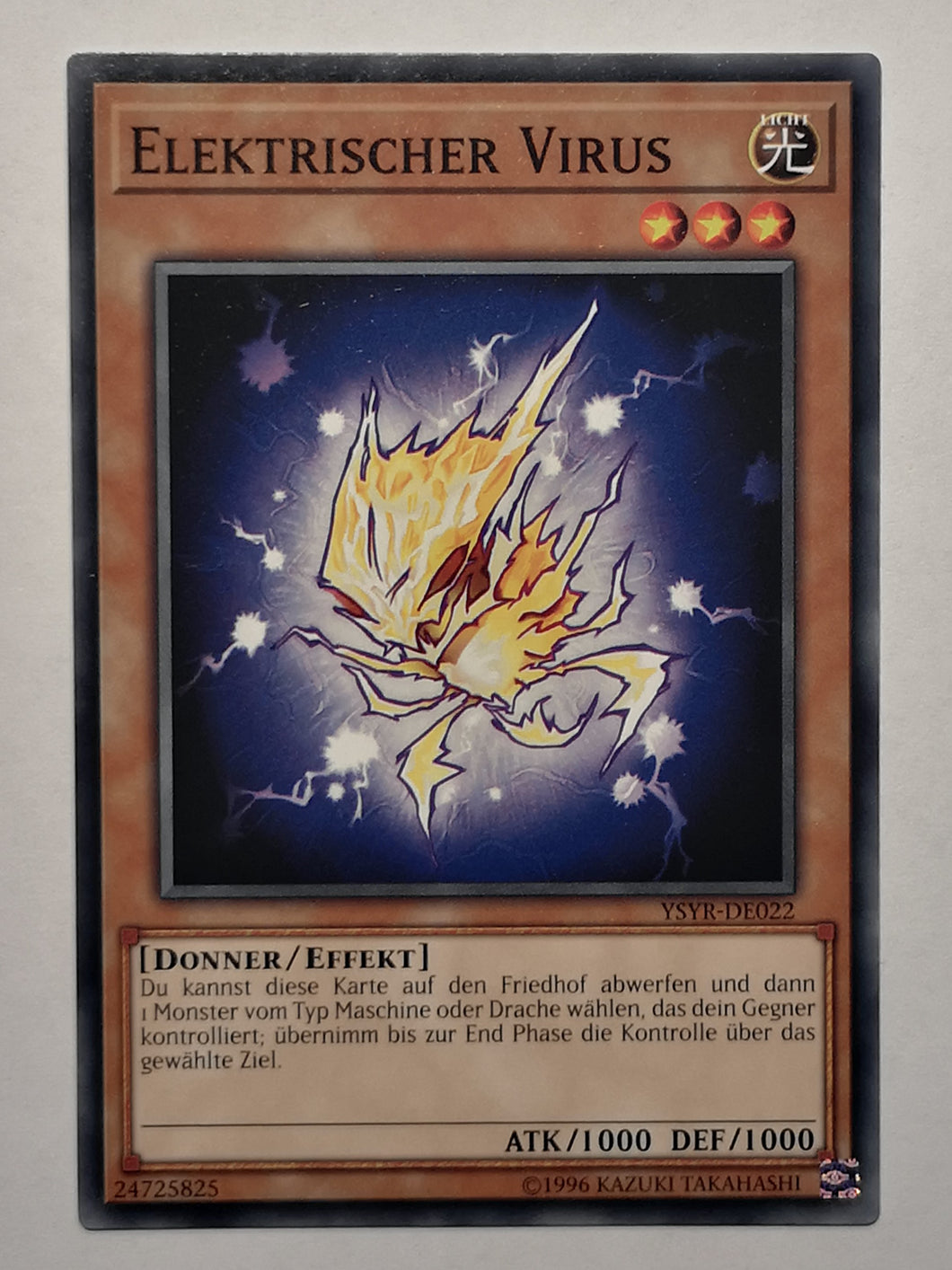 Elektrischer Virus - Common